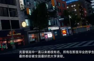 游戏截图5